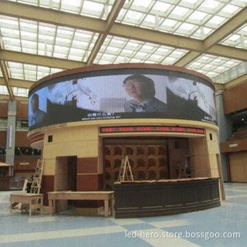 Indoor LED Display, Fashionable Latest Arc-shaped Design, Strong Advertising and Propaganda Effect